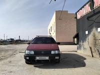 Volkswagen Passat 1991 года за 1 050 000 тг. в Шаульдер