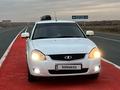 ВАЗ (Lada) Priora 2170 2013 года за 2 900 000 тг. в Актобе – фото 6