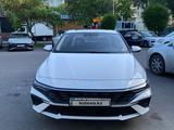 Hyundai Elantra 2024 года за 9 500 000 тг. в Алматы – фото 2