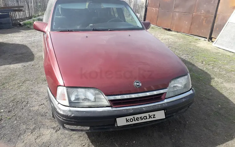 Opel Omega 1992 года за 800 000 тг. в Рудный