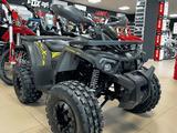 Yamaha  Shark 175 2026 года за 419 900 тг. в Астана