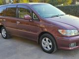 Nissan Presage 1998 года за 3 300 000 тг. в Алматы – фото 4