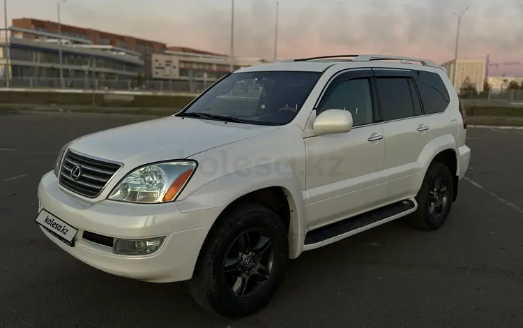 Lexus GX 470 2005 годаfor13 000 000 тг. в Кокшетау