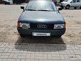 Audi 80 1988 года за 1 800 000 тг. в Астана – фото 4