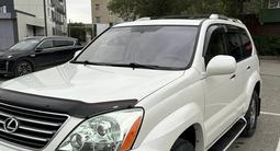 Lexus GX 470 2007 годаүшін16 500 000 тг. в Атырау