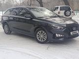 Hyundai i30 2023 года за 9 200 000 тг. в Тараз – фото 3