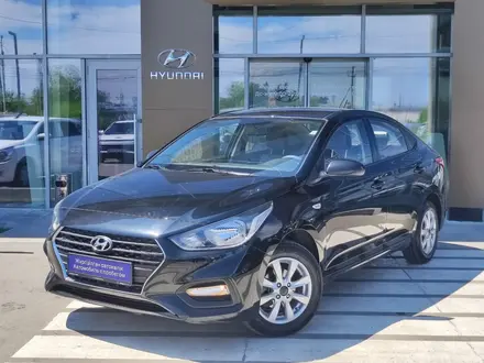 Hyundai Accent 2020 года за 7 490 000 тг. в Павлодар