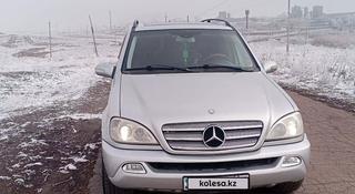 Mercedes-Benz ML 350 2002 года за 4 500 000 тг. в Алматы