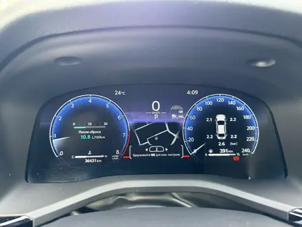 Toyota Camry 2024 года за 21 500 000 тг. в Алматы – фото 10