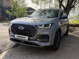 Chery Tiggo 8 Pro 2024 годаүшін11 000 000 тг. в Алматы