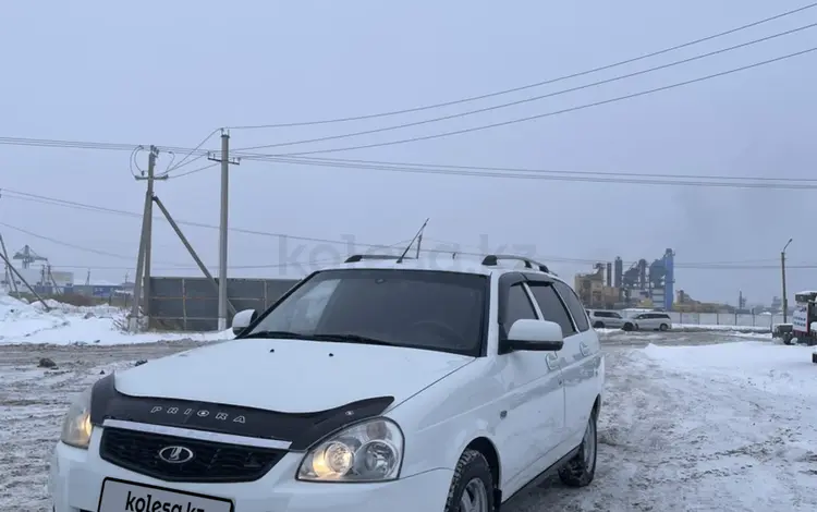 ВАЗ (Lada) Priora 2171 2014 года за 2 550 000 тг. в Астана