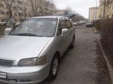 Honda Odyssey 1997 годаүшін3 300 000 тг. в Алматы – фото 2