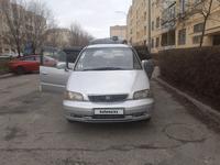 Honda Odyssey 1997 годаүшін3 300 000 тг. в Алматы