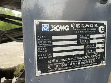 XCMG 2017 года за 9 400 000 тг. в Караганда – фото 9