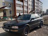 Audi 80 1991 года за 1 750 000 тг. в Аркалык