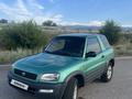 Toyota RAV4 1997 годаүшін3 200 000 тг. в Алматы