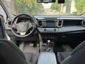 Toyota RAV4 2015 года за 10 000 000 тг. в Алматы – фото 6
