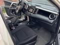 Toyota RAV4 2015 года за 10 000 000 тг. в Алматы – фото 9