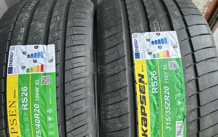 Шины 315/35/20 перед 275/40/20 за 180 000 тг. в Алматы