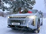 EXEED RX 2024 года за 16 200 000 тг. в Усть-Каменогорск – фото 5