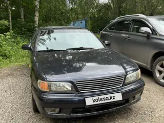 Nissan Maxima, 1995