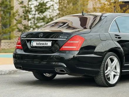 Mercedes-Benz S 500 2011 года за 13 500 000 тг. в Шымкент – фото 12