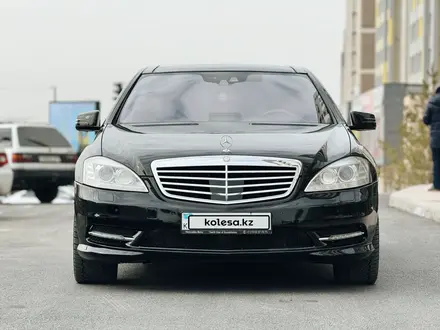 Mercedes-Benz S 500 2011 года за 13 500 000 тг. в Шымкент – фото 22