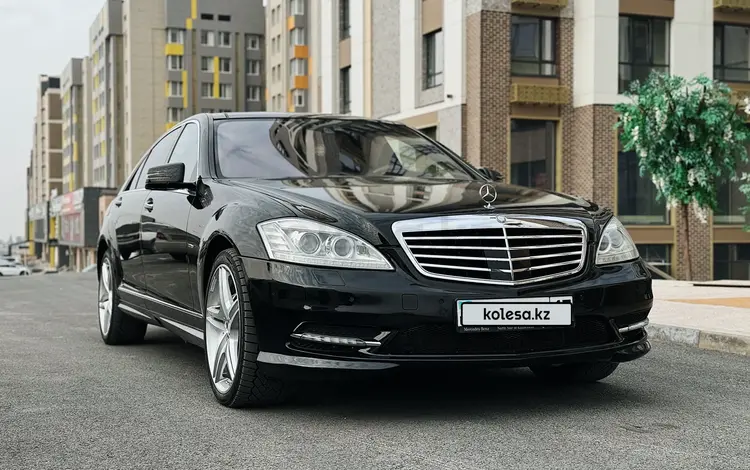 Mercedes-Benz S 500 2011 года за 13 500 000 тг. в Шымкент