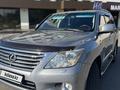 Lexus LX 570 2008 годаүшін18 500 000 тг. в Усть-Каменогорск – фото 19