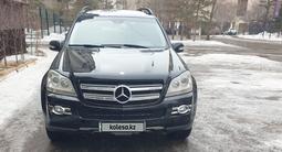 Mercedes-Benz GL 450 2007 года за 7 800 000 тг. в Астана