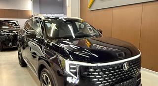 Changan CS55 Plus Luxe 2026 годаүшін9 700 000 тг. в Алматы