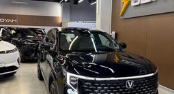 Changan CS55 Plus Luxe 2026 годаүшін9 700 000 тг. в Алматы – фото 3