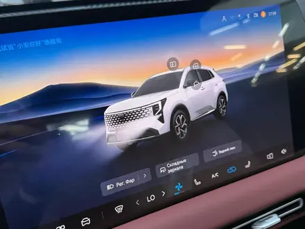 Changan CS55 Plus Luxe 2026 года за 9 700 000 тг. в Алматы – фото 10