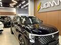 Changan CS55 Plus Luxe 2026 годаүшін9 700 000 тг. в Алматы – фото 14