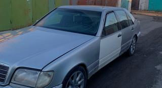 Mercedes-Benz S 500 1997 года за 2 700 000 тг. в Караганда