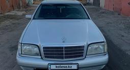 Mercedes-Benz S 500 1997 годаүшін3 100 000 тг. в Караганда – фото 4