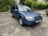 Subaru Forester 2006 года за 5 300 000 тг. в Усть-Каменогорск – фото 3