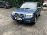 Subaru Forester 2006 года за 5 300 000 тг. в Усть-Каменогорск