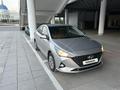 Hyundai Accent 2020 годаfor7 300 000 тг. в Астана – фото 5