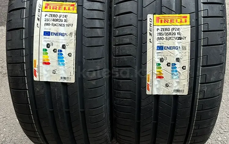 255/40/20 и 285/35/20 Pirelli P zeto летоүшін900 000 тг. в Алматы