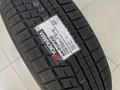 Yokohama 2024 Ice Guard IG60 225/55R17 97Q за 53 400 тг. в Алматы