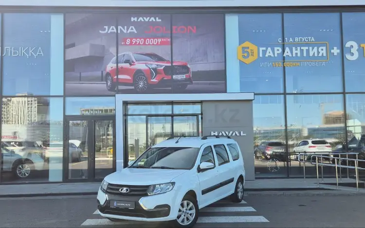 ВАЗ (Lada) Largus 2021 года за 7 000 000 тг. в Астана