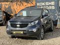 Kia Sportage 2015 годаүшін8 200 000 тг. в Кокшетау – фото 2