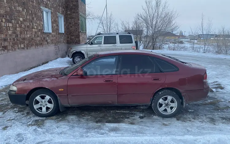 Mazda Cronos 1993 годаүшін950 000 тг. в Аксу