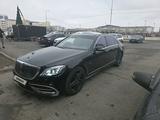Mercedes-Benz S 500 2006 года за 12 500 000 тг. в Актау