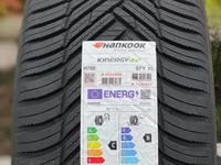 225-60-18 Hankook Kinergy 4s 2 X H750үшін68 000 тг. в Алматы