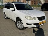 Mitsubishi Airtrek 2002 года за 2 900 000 тг. в Актобе