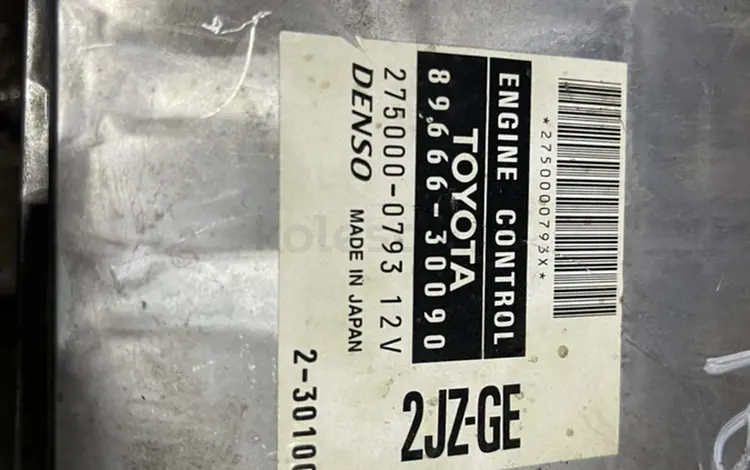 Компьютер двигателя 2jz 3.0 за 1 000 тг. в Алматы