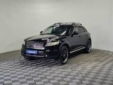 Infiniti FX35 2006 годаүшін4 790 000 тг. в Алматы