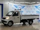 Foton Alpha 2022 годаүшін8 100 000 тг. в Алматы